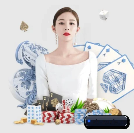 全球化